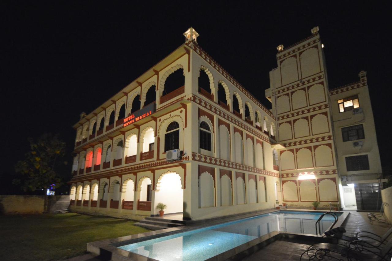 Moti Mahal - A Heritage Haveli Pushkar Exterior photo